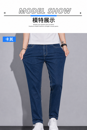 模特上身图
